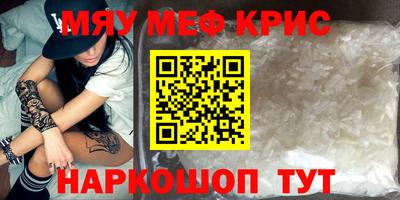 не бодяженный Гусев