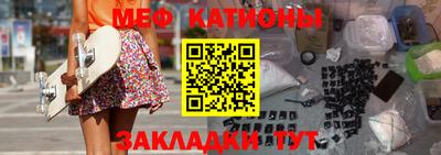 гашиш Гусь-Хрустальный