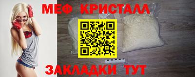 гашиш Гусь-Хрустальный