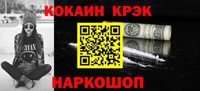 не бодяженный Гусев