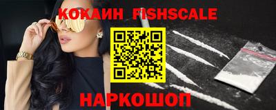 гашиш Гусь-Хрустальный