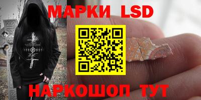 меф VHQ Гусиноозёрск
