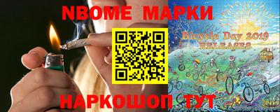 не бодяженный Гусев