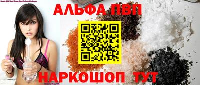 гашиш Гусь-Хрустальный