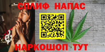 меф VHQ Гусиноозёрск