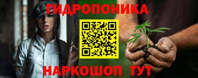 гашиш Гусь-Хрустальный