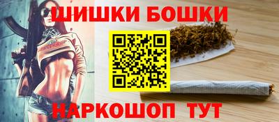 гашиш Гусь-Хрустальный