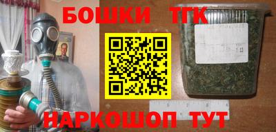 не бодяженный Гусев