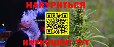 гашиш Гусь-Хрустальный