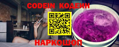 не бодяженный Гусев
