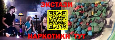 не бодяженный Гусев