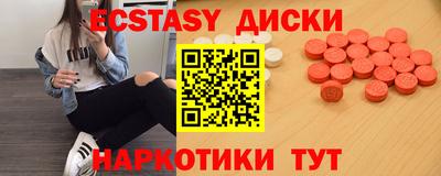 не бодяженный Гусев