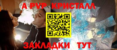 не бодяженный Гусев