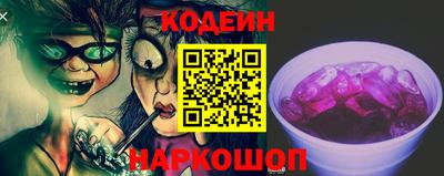 гашиш Гусь-Хрустальный
