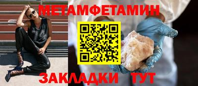 гашиш Гусь-Хрустальный