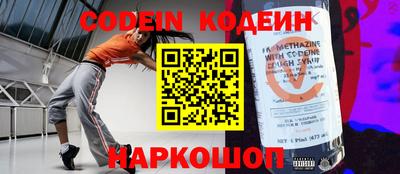 не бодяженный Гусев