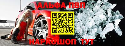 гашиш Гусь-Хрустальный