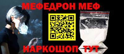 гашиш Гусь-Хрустальный