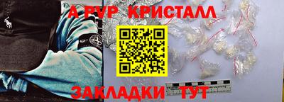 не бодяженный Гусев