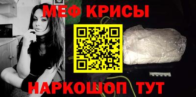 гашиш Гусь-Хрустальный