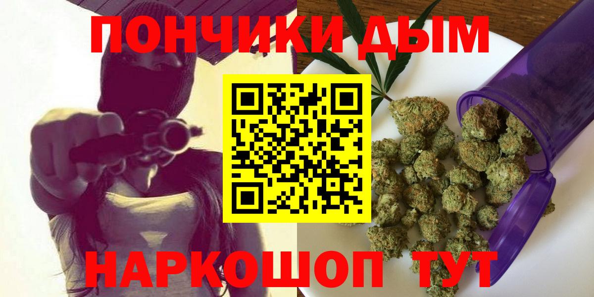 Конопля AK-47 Гусь-Хрустальный